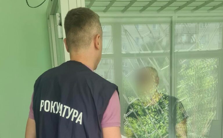 Харків’янину загрожує довічне ув’язнення – він передавав дані про розташування ЗСУ