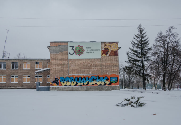 У Вовчанську відновили світло після обстрілу 10 січня
