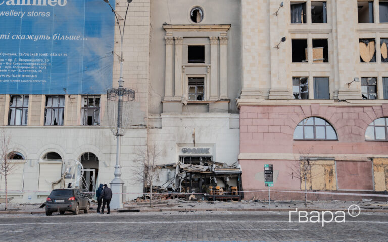 У передноворічну ніч РФ атакувала Харків «шахедами» – фото