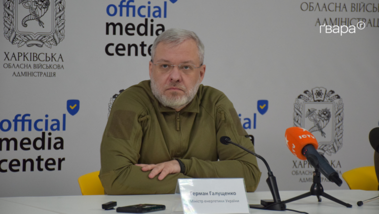 Міненерго анонсує відновлення роботи Сахалінського родовища на Харківщині найближчим часом