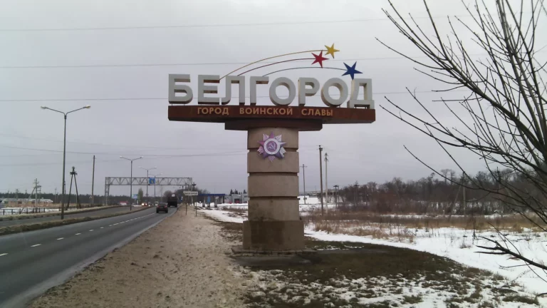 ISW: Russia Wants to Create a “Buffer Zone” in Kharkiv Region to Protect Belgorod Oblast 