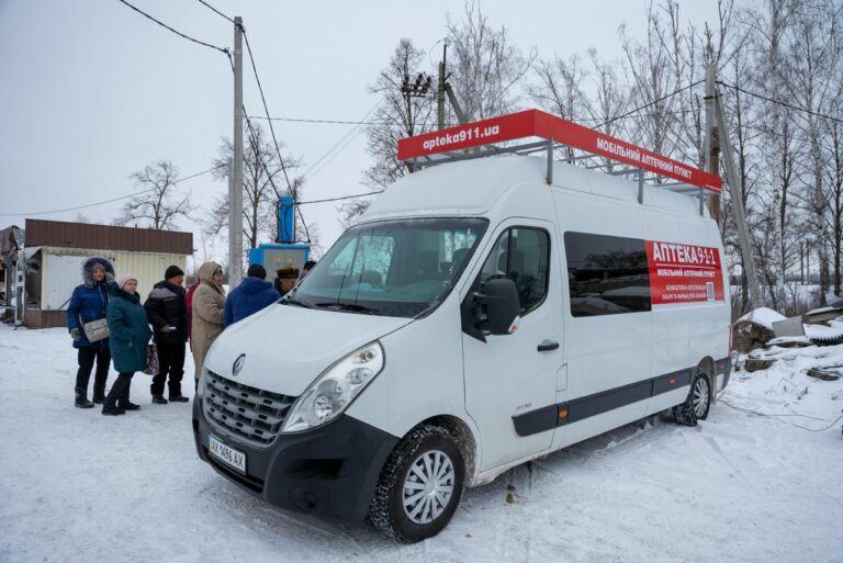 На Харківщині запрацювала перша в Україні мобільна аптека — фото
