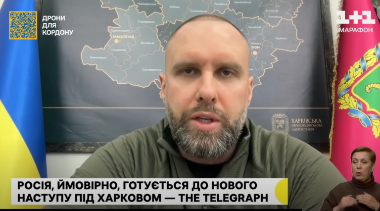 Синєгубов прокоментував ракетний обстріл Харківського району