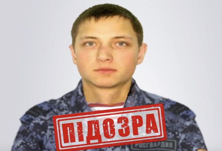СБУ ідентифікувала росіянина, який катував жителів Харківщини в окупації