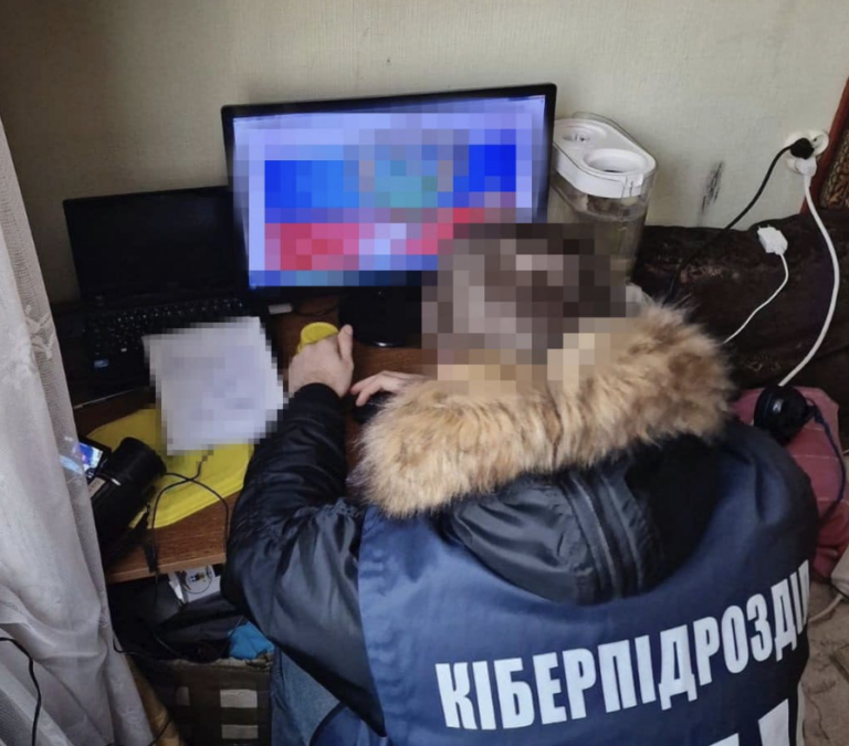 СБУ затримала чоловіка, якого підозрюють у коригуванні ракет на Харків