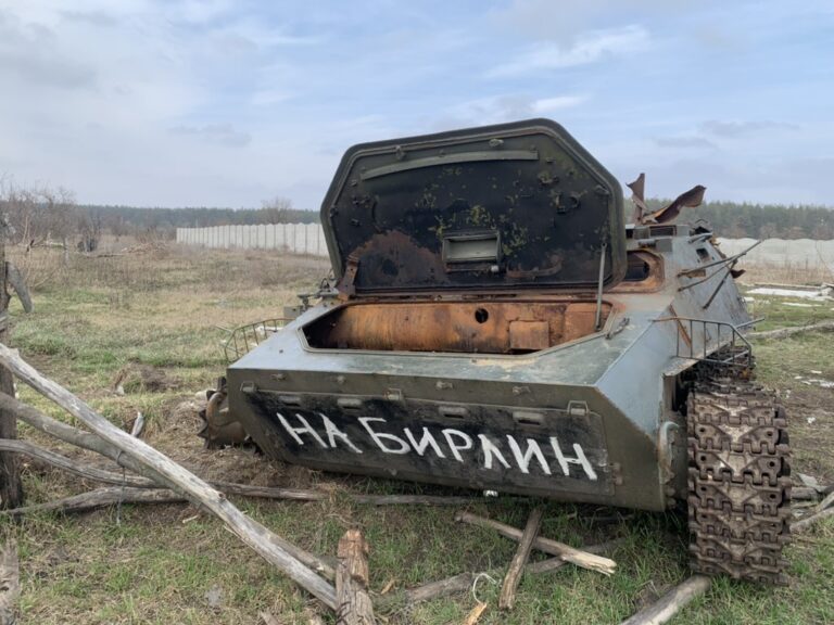 На Харківщині зібрали 55 тонн залишків російської техніки