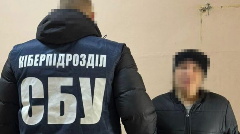СБУ затримала жінку, яку підозрюють у наведенні російських ракет на Харків