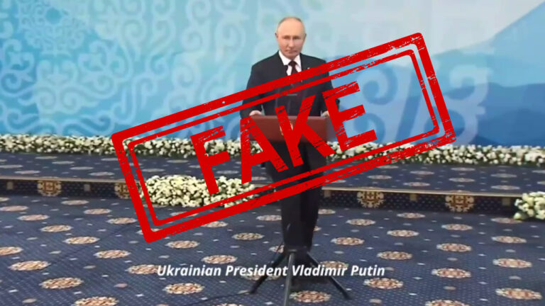 Фейк. У Держдепі США в титрах до відео вказали Путіна Президентом України