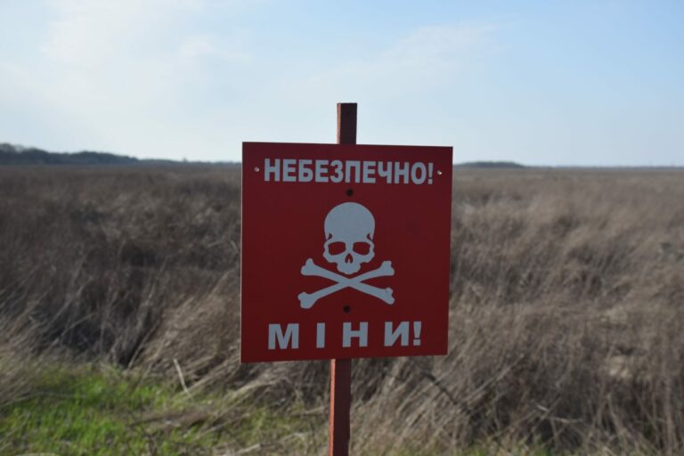 Fisherman injured on Russian anti-personnel mine in Kharkiv region
