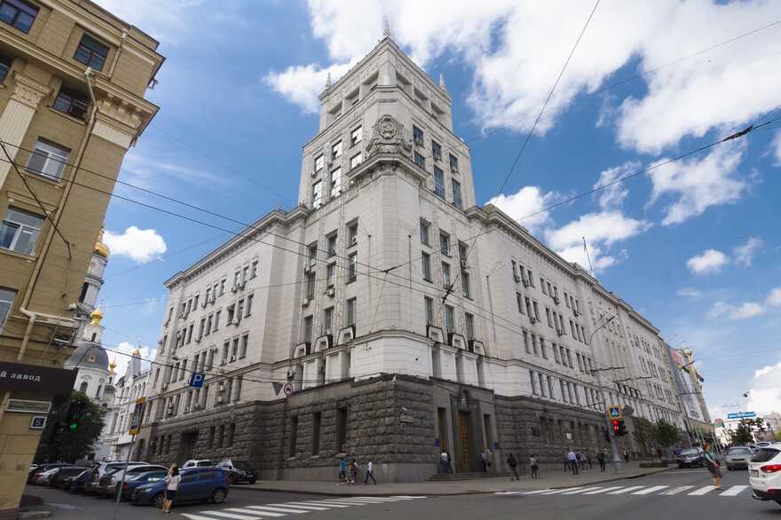 Будівля Харківської міської ради