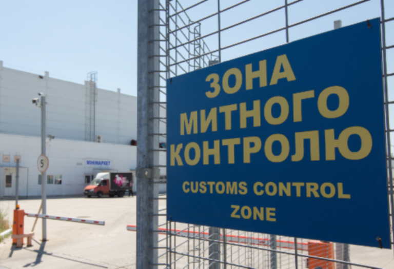 Ukrainian Customs: Poland Remains Leader Among Importing Countries