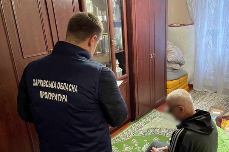 На Харківщині затримали ексчиновників, які передали росіянам карти газових мереж