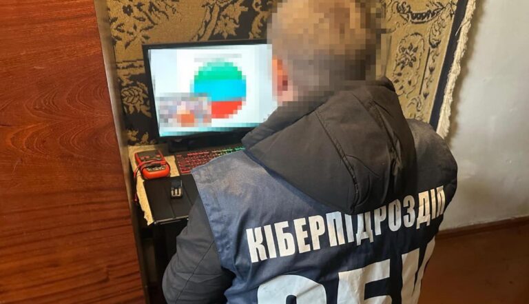 На Харківщині затримали чоловіка за підозрою у зборі інформації про ЗСУ