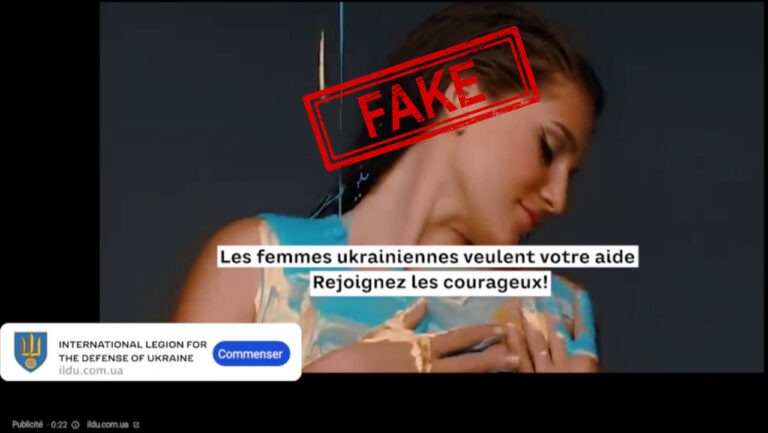 Фейк. Реклама в Youtube закликає французів приєднуватися до Інтернаціонального легіону України