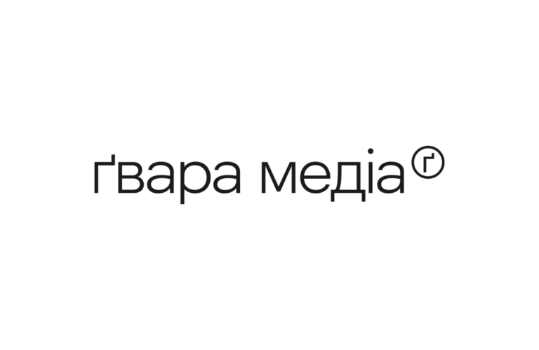 Ґвара Медіа – найпопулярніше медіа Харківської області 2023 року — рейтинг