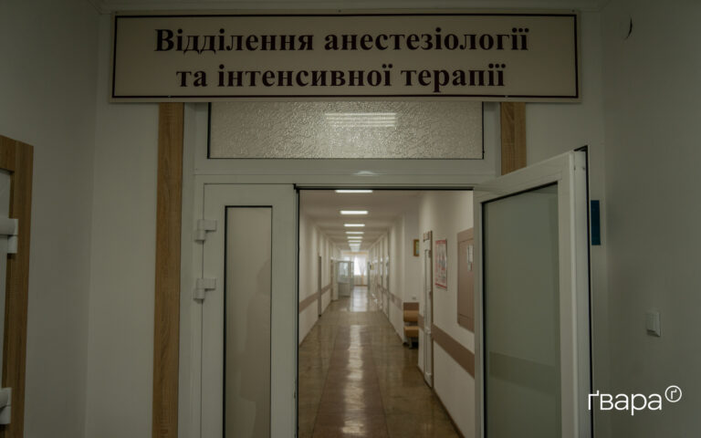 Харківщина серед лідерів за відновленням лікарень