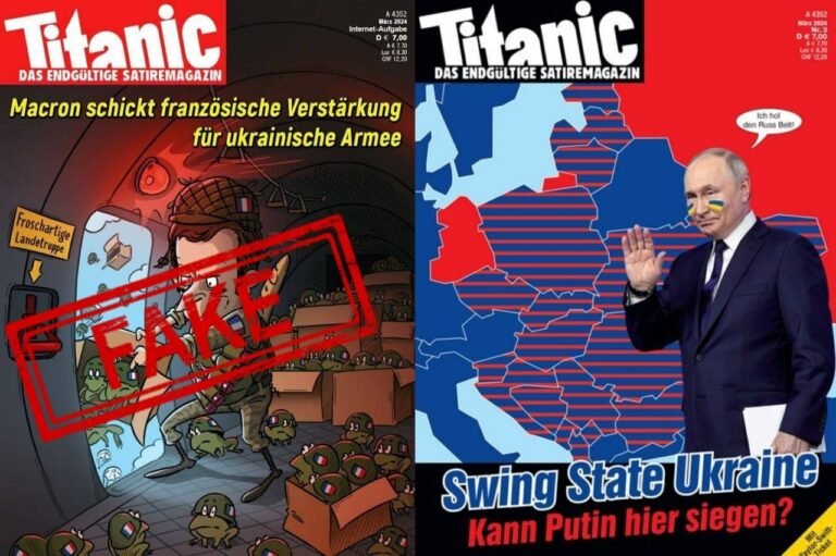 Фейк. «Французьке підкріплення на допомогу ЗСУ»: німецький сатиричний журнал «Titanic» висміяв Макрона