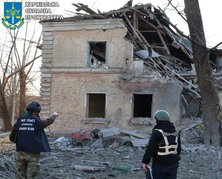 Russian Attack in Kharkiv Oblast Injured Three People