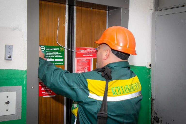 Харків’ян закликають не користуватися ліфтами перед відключеннями світла