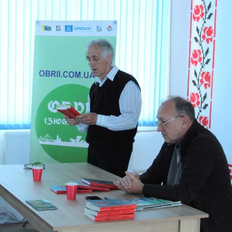 В Ізюмі презентували книгу журналіста про окупацію та звільнення міста