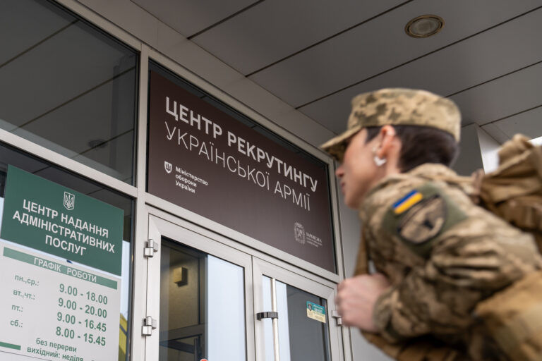 Мобілізація чи рекрутинг: як на Харківщині залучатимуть людей до служби у війську