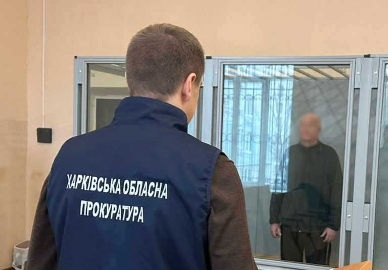 Kharkiv resident who passed information about Ukrainian military to Russia sentenced to 15 years in prison