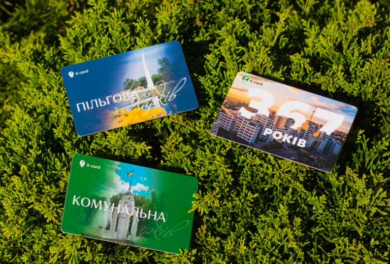 У Харкові хочуть витратити майже 5 млн грн на застосунок для картки харків’янина