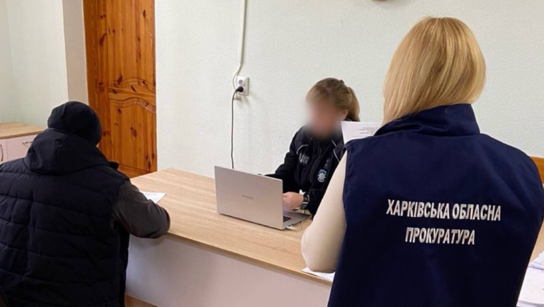Law enforcement issued suspicion to Kharkiv region resident accused of collaborating with Russia during occupation