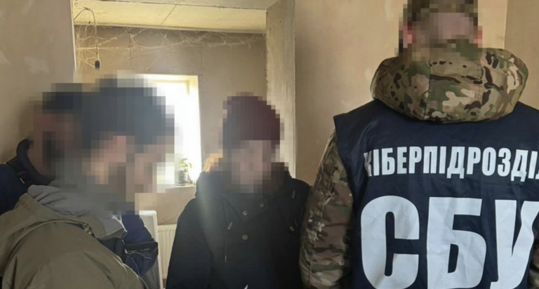 Готувала удари РФ по Харківщині: СБУ затримали підозрювану