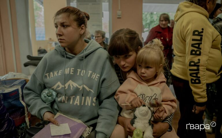 З небезпечних районів Харківщини евакуювали 66 дітей-сиріт або позбавлених батьківського піклування
