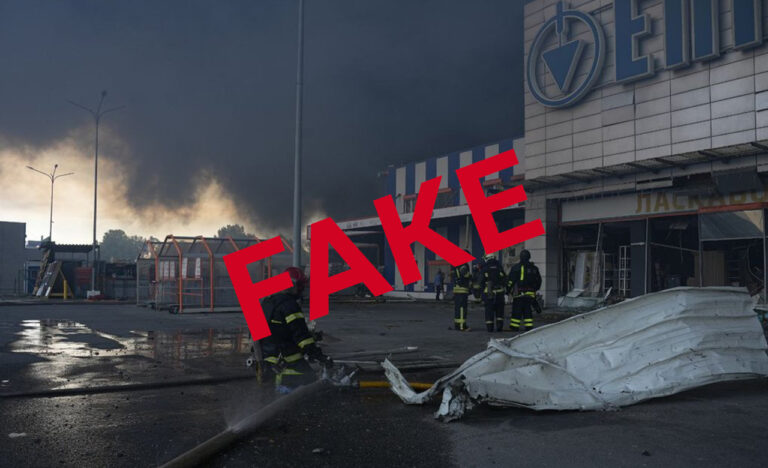 Фейк. У зруйнованому росіянами гіпермаркеті «Епіцентр» у Харкові базувалися військові
