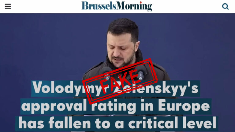 Фейк. «Brussels Morning»: у Європі рейтинг схвалення Зеленського впав до критичного рівня