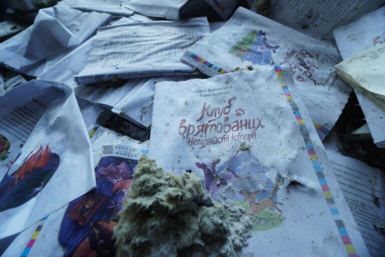 Swedish exhibition to present books burnt in Russian attack on Kharkiv printing house