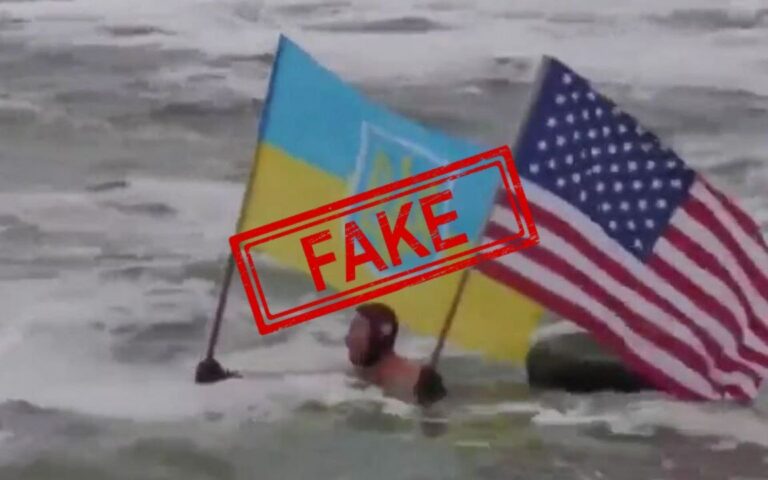 Фейк. В Одесі під час запливу з прапорами України та США потонув чоловік