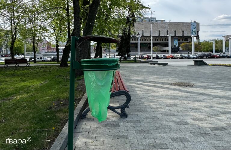 У Харкові планують прибирати сміття з урн за 8,5 млн грн