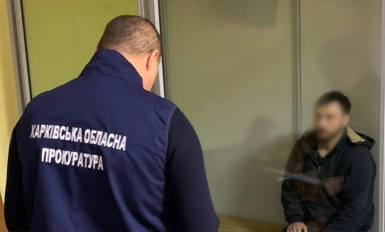 Вісім років ув’язнення загрожує чоловіку, який коригував удари РФ по Харківщині 
