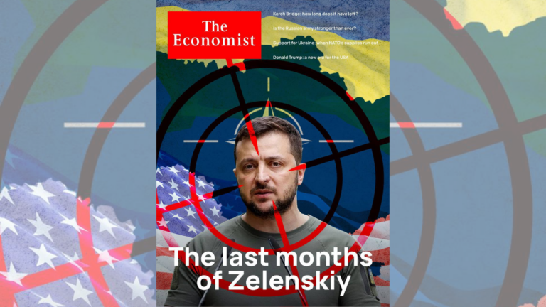 Фейк. Обкладинка The Economist: «Останні місяці Зеленського»