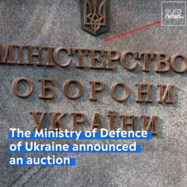 Скриншот із відео Телеграм-каналів про фейковий тендер Міністерства оборони України