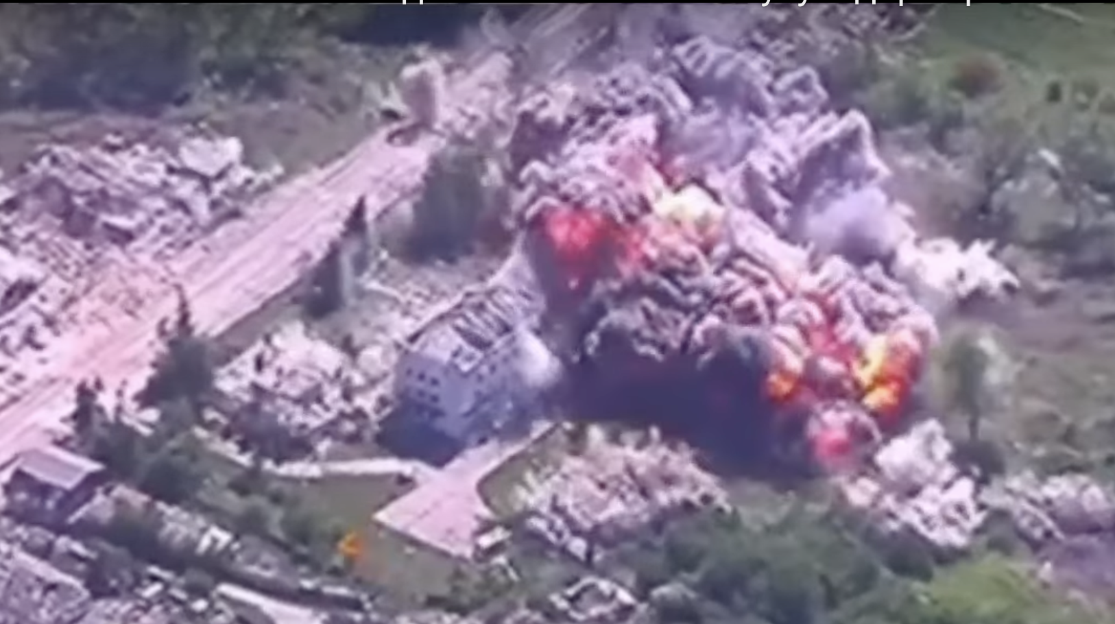 Скриншот з відео скиду бомби на лікарню в Липцях