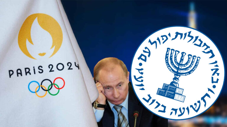 Фейк. Моссад закликав євреїв не носити релігійну та національну атрибутику під час Олімпіади-2024