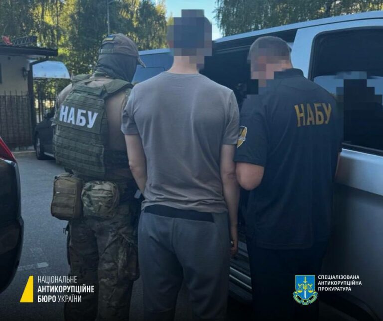 За підозрою в розкраданні мільйонів затримали колишнього працівника «Харківобленерго»