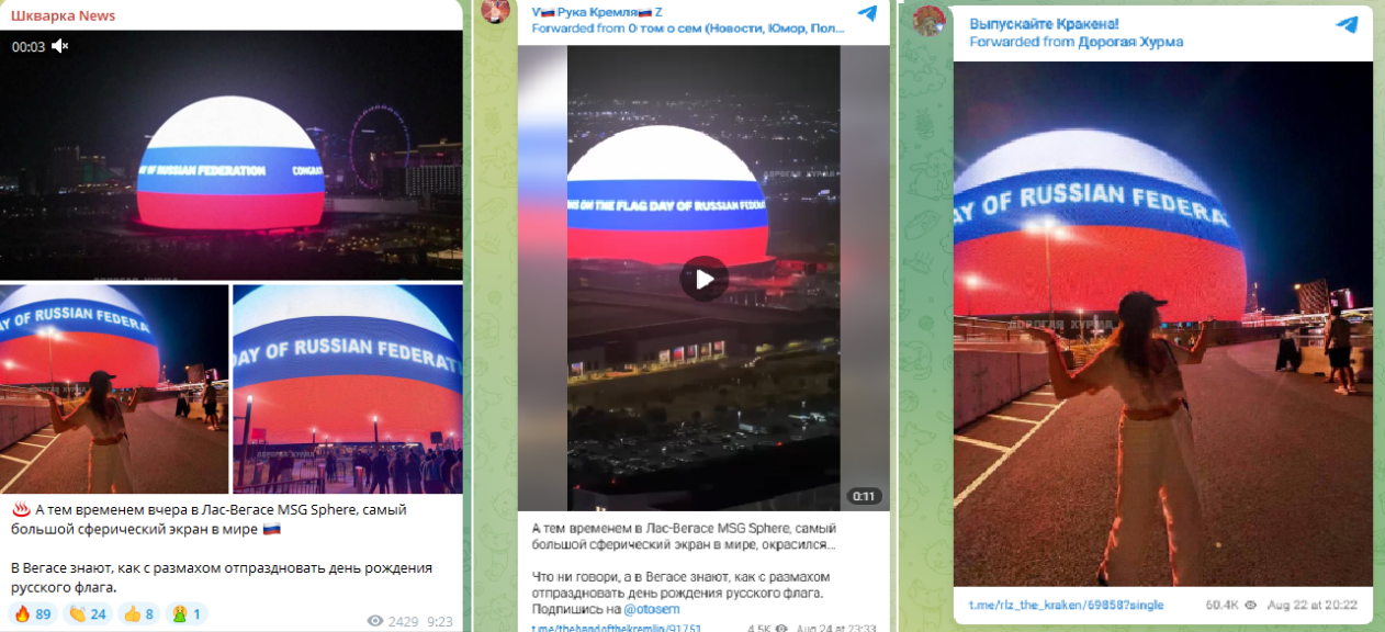 Telegram screenshots of posts spreading the news about the supposed display of Russian flag in Las Vegas