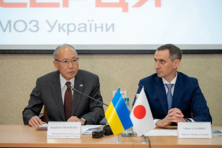 Health Ministry: Japan to provide Ukraine’s hospitals with modern equipment worth $30 million 