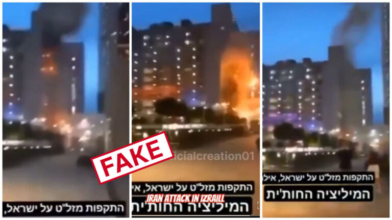 Debunking fakes. No, this video doesn’t depict Iranian air strike on Tel Aviv 