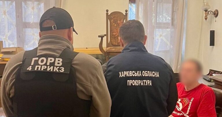 Адвокату з Харкова оголосили другу підозру за поміч у виїзді чоловікам за кордон