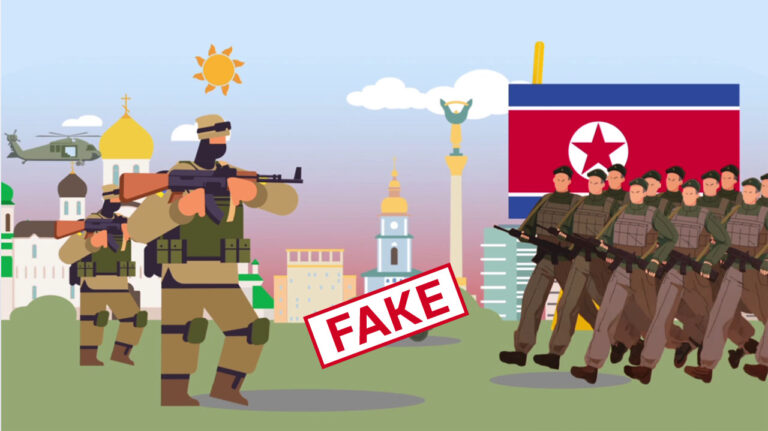 Debunking Russian fake. No, this propagandist video about fighting North Korean troops wasn’t released by Ukraine’s Ministry of Defence 