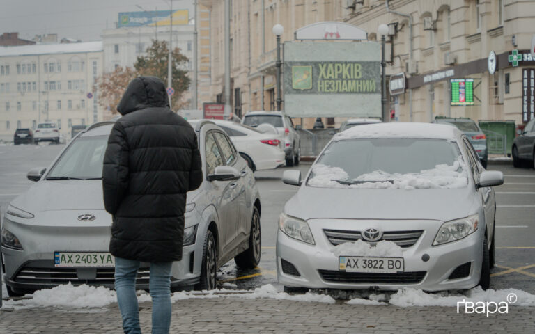 Сніг та ожеледиця: погода на Харківщині