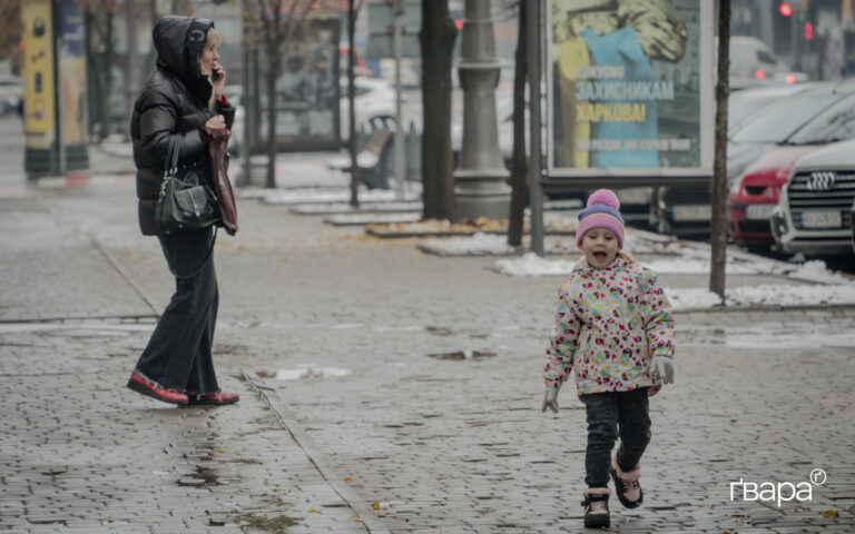 Дощ, місцями з мокрим снігом: погода у Харкові та області