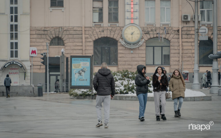 На Харківщині температура повітря може піднятися до 4 градусів тепла