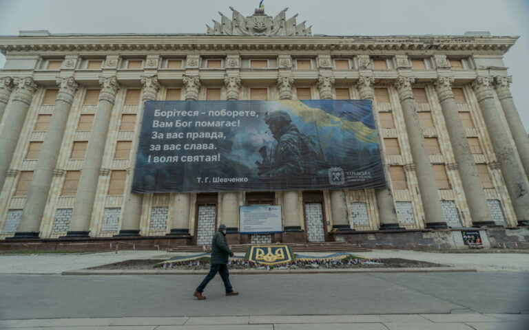 Film about Kharkiv nominated for Oscar 2025